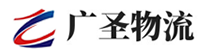 泉州到甘洛县物流公司